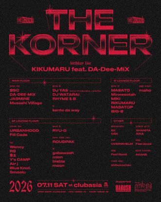 THE KORNER Supported by Manhattan Portage & HABUSH