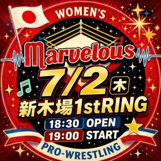 2026.7.2 Marvelous 新木場大会