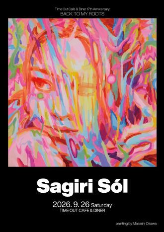 BACK TO MY ROOTS featuring Sagiri Sól