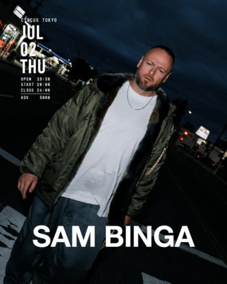 Sam Bing