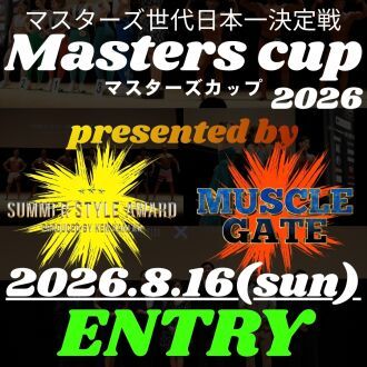 ウーマンズレギンスフィットネス