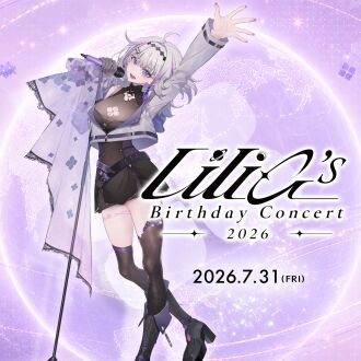 Lilia’s Birthday Concert 2026💠