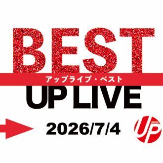 UP LIVE BEST