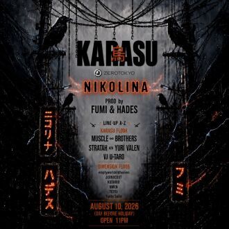 KARASU