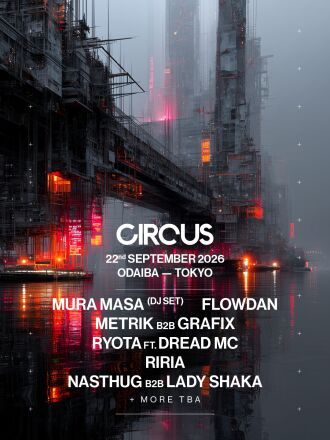 CIRCUS ODAIBA