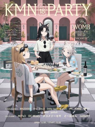 KMNPARTY