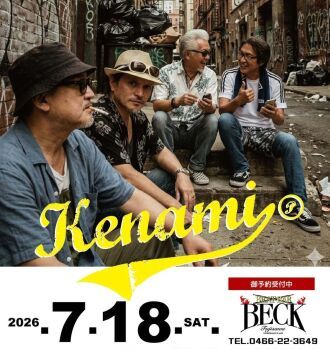 KENAMI℗ Summer GIG ★ BEAT BAR BECK at FUJISAWA