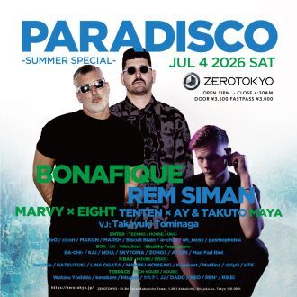 PARADISCO