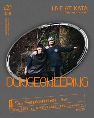 Dungeoneering -LIVE AT KATA One-Man Series-