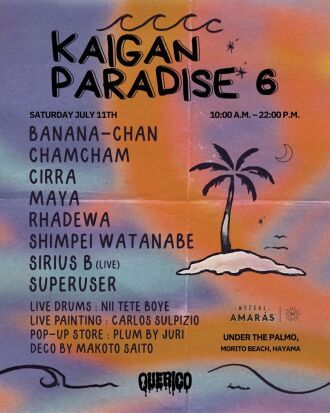 KAIGAN PARADISE 6! - HAYAMA, 2026
