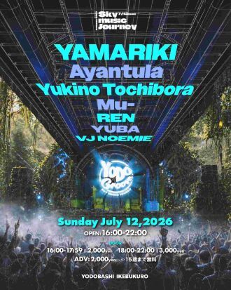YODO GROOVE PRESENTS SKY MUSIC JOURNEY