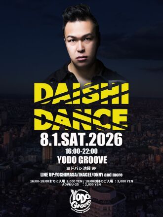 YODO GROOVE PRESENTS SKY MUSIC JOURNEY