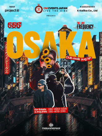 555 Japan Tour 2026 – Osaka