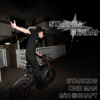 STARFES SENDAI