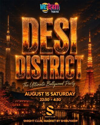 DESI DISTRICT -4th year Anniversary-