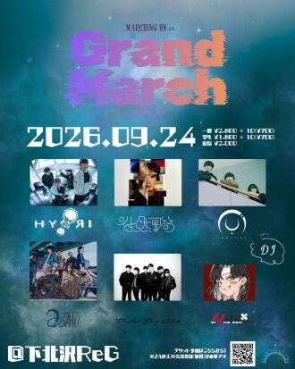 MARCHING ON pre. 「Grand March」vol.1