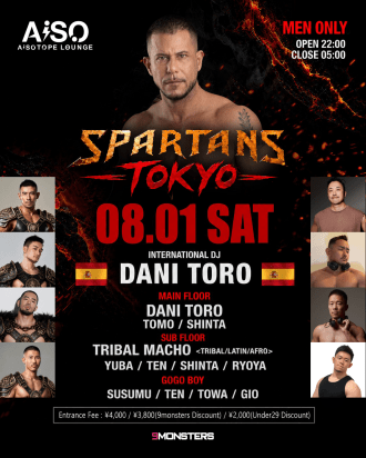 SPARTANS TOKYO