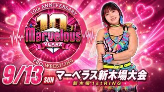 2026 09/13 Marvelous 新木場1stRING大会