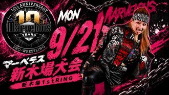 2026 09/21 Marvelous 新木場1stRING大会