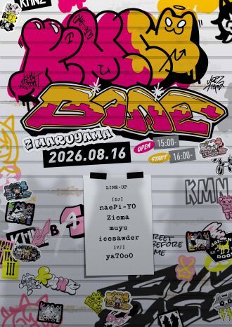 KMNBASE