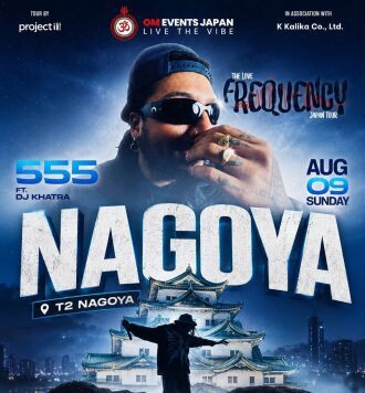 555 Japan Tour 2026 – Nagoya