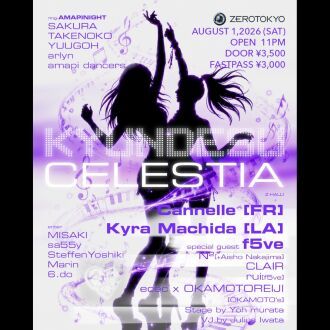 KYUNDESU x CELESTIA