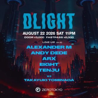 DLIGHT