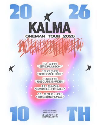 KALMA ONEMAN TOUR 2026