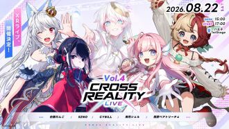 CROSS REALITY LIVE Vol.4