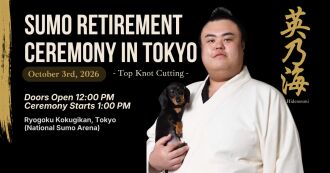 Sumo Retirement Ceremony in Tokyo