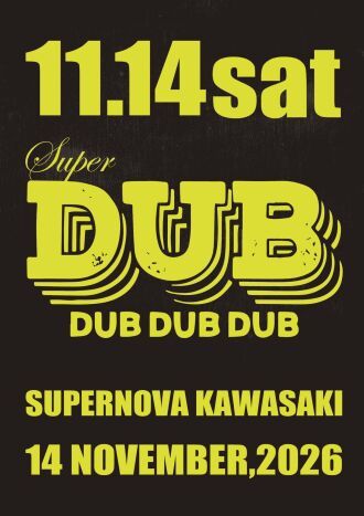 super!!!DUBDUBDUB