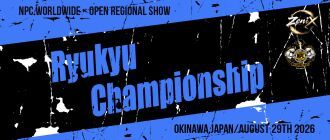 Ryukyu Championship(OPEN)