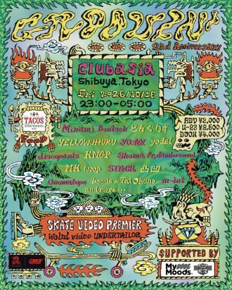 GROOVIN’ 2nd Anniversary