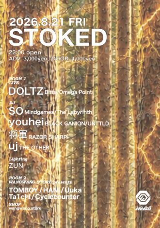 STOCKED feat DOLTZ & SO