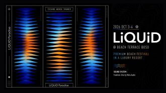 LiQUiD Paradise 2026