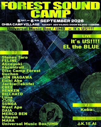 FOREST SOUND CAMP/FSC