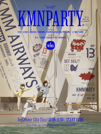 KMNPARTY