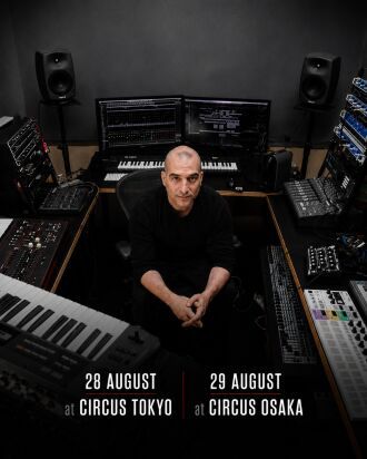 Marc Houle Japan Tour 2026