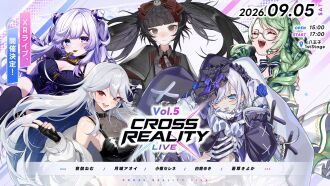 CROSS REALITY LIVE Vol.5