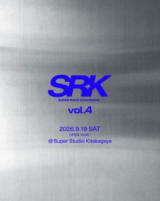 SUPER RAVE KITAKAGAYA Vol.4