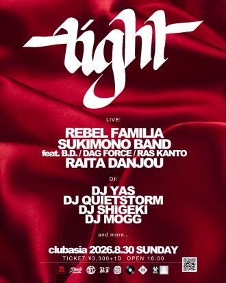 TIGHT -2026-