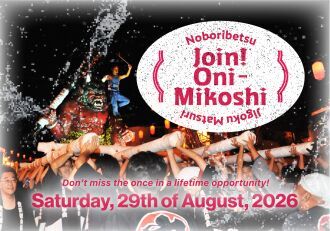 Join  Oni-Mikoshi,  the fever pitch event in Noboribetsu Jigoku Matsuri!