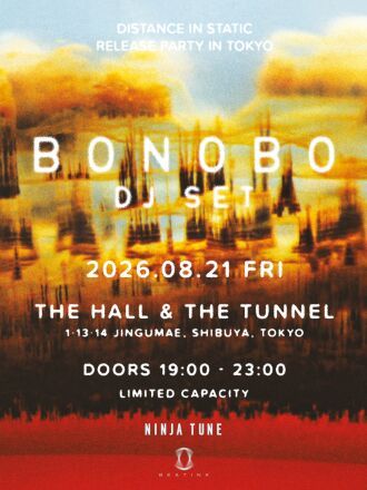 BONOBO (DJ SET) TOKYO  -  ALBUM LAUNCH PARTY