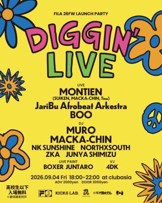 26FW LAUNCH PARTY "DIGGIN' LIVE"