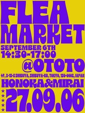 FLEA MARKET ♡ honoka mirai