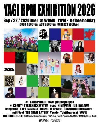 YAGI BPM EXHIBITION 2026