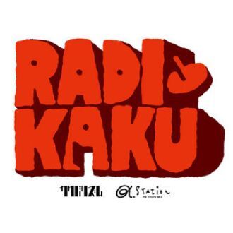 ラジオのカクバリズム〜RADIKAKU 500回記念公開収録〜