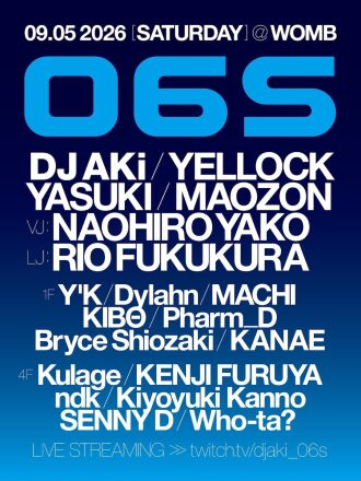 06S