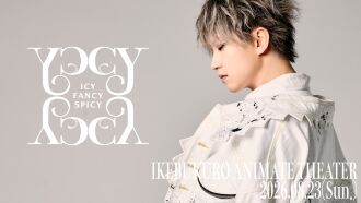 OGASAWARA JIN BIRTHDAY EVENT2026 『Icy fancy spicy』