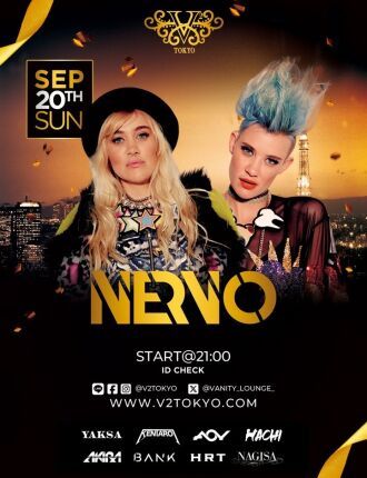 NERVO